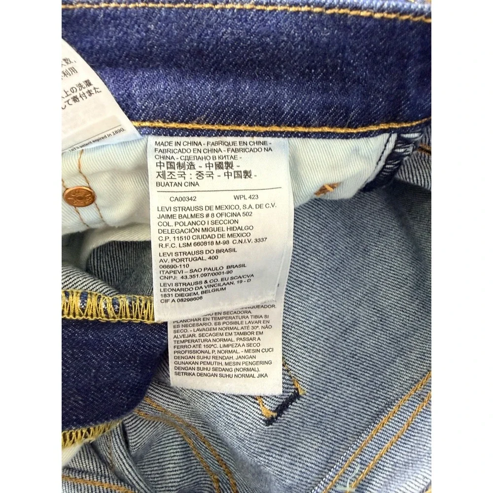 Levis Strauss details brand